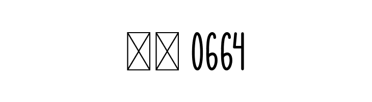 Christmas Light  Скачать бесплатные шрифты