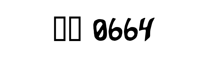 Blue Card  Скачать бесплатные шрифты