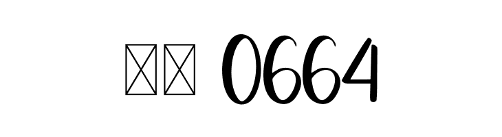 Arzety  Скачать бесплатные шрифты