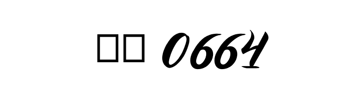 Widati Regular Demo  Скачать бесплатные шрифты