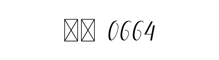 Catrine  Скачать бесплатные шрифты