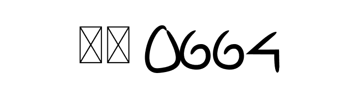 MeathagraphRegular  Скачать бесплатные шрифты