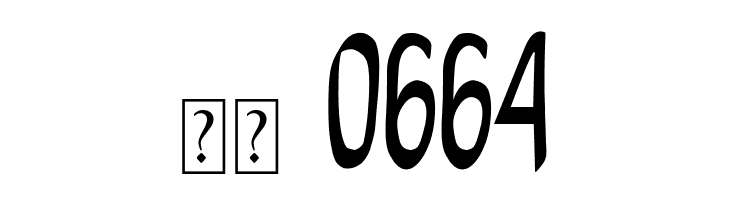 Bedeng Holis  Скачать бесплатные шрифты