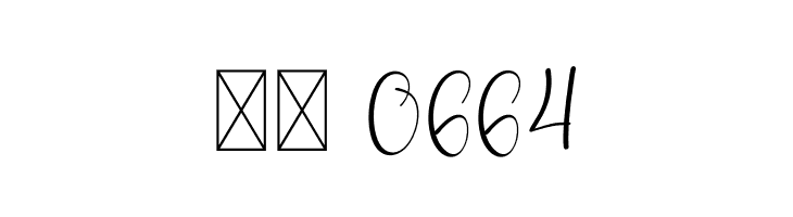 Darya  Скачать бесплатные шрифты