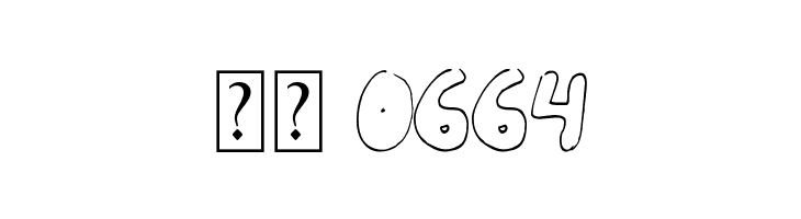 BIZARRO1  Скачать бесплатные шрифты