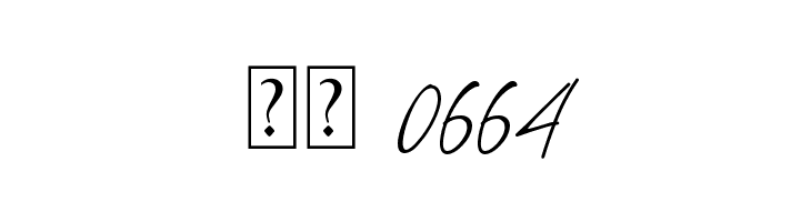 Callovia  Скачать бесплатные шрифты