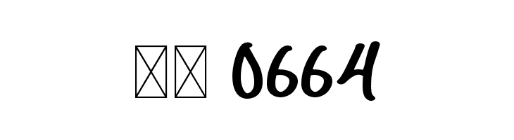 Shadow Sprayz  Скачать бесплатные шрифты