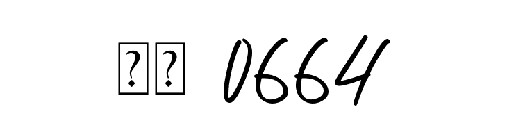 Winlove - Personal Use  Скачать бесплатные шрифты