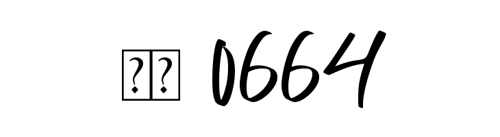 Hollow City  Скачать бесплатные шрифты