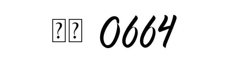 Anderik  Скачать бесплатные шрифты