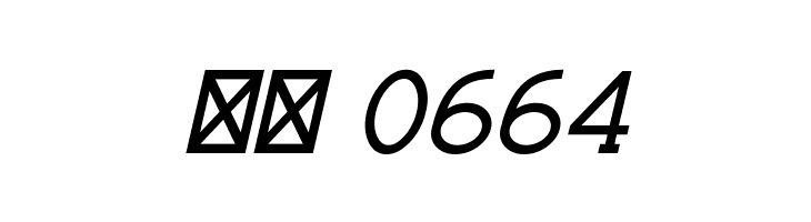 Turpis Italic  Скачать бесплатные шрифты