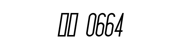 Ignotum Italic  Скачать бесплатные шрифты