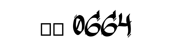 Bigwogs GT Demo  Скачать бесплатные шрифты