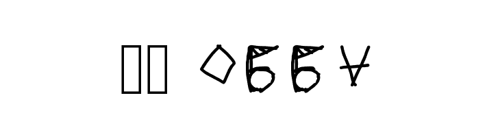 Braile 1  Скачать бесплатные шрифты