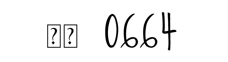 Deanisa  Скачать бесплатные шрифты