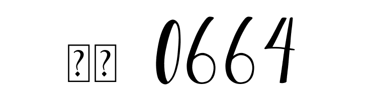 Masterpiece  Скачать бесплатные шрифты