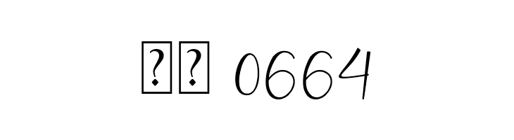 Dittoons  Скачать бесплатные шрифты