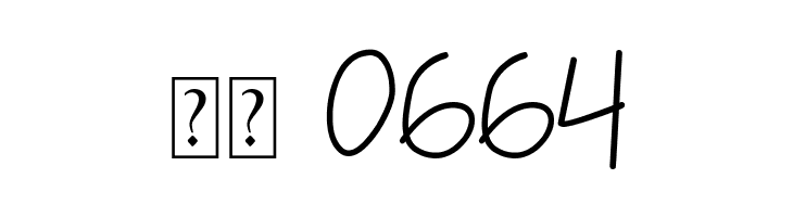 Rinly  Скачать бесплатные шрифты