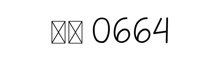 Childlet  Скачать бесплатные шрифты