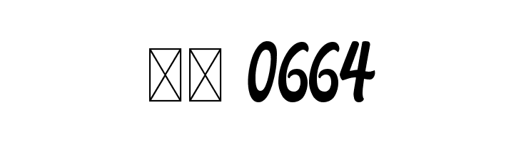 Qintoun  Скачать бесплатные шрифты