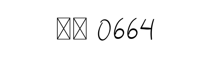 Laguna Beach  Скачать бесплатные шрифты