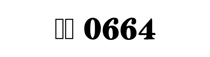 Zyain Medium  Скачать бесплатные шрифты