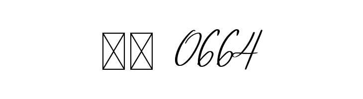 Hassey  Скачать бесплатные шрифты