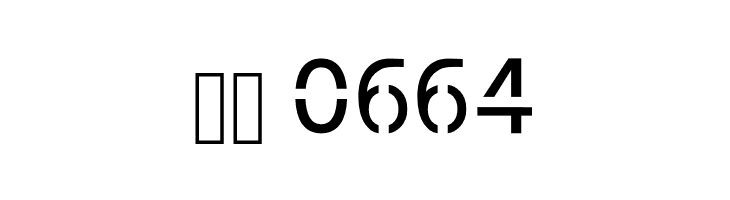 Abang  Скачать бесплатные шрифты