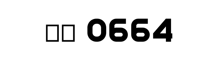 Rehab  Скачать бесплатные шрифты