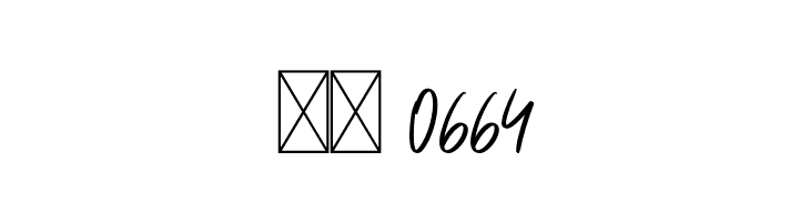 Bellevue  Скачать бесплатные шрифты