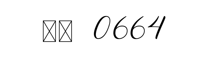 Thank You  Скачать бесплатные шрифты