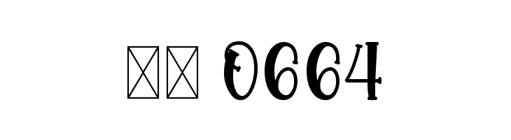 Pumpkin Spice  Скачать бесплатные шрифты