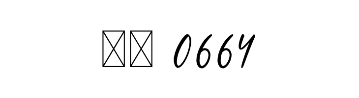 Bethany  Скачать бесплатные шрифты