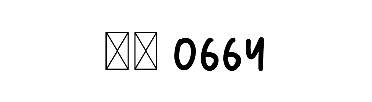 Pumpkin Patch  Скачать бесплатные шрифты