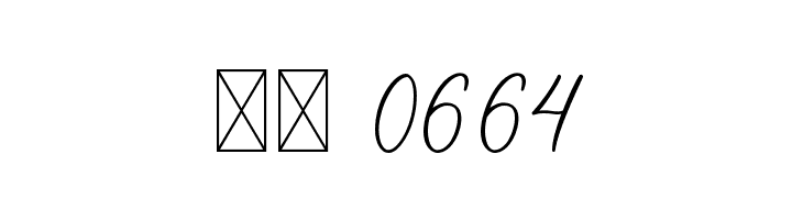 Baby Breath  Скачать бесплатные шрифты