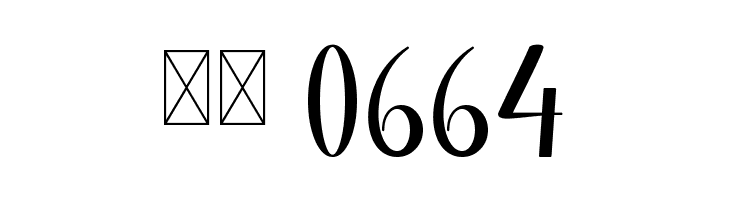 Whitney  Скачать бесплатные шрифты