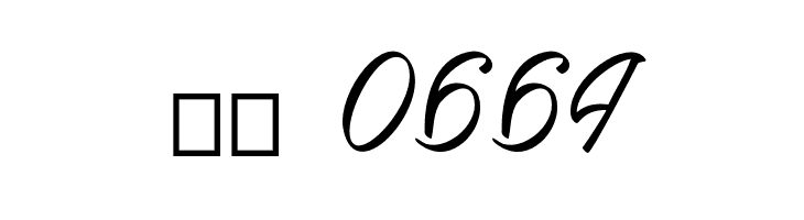 Dacilla Script Demo  Скачать бесплатные шрифты