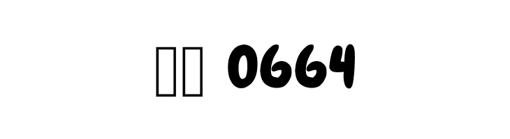 Cookies Roma Regular  Скачать бесплатные шрифты