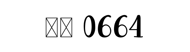 Asterik  Скачать бесплатные шрифты