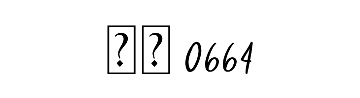 Ballmont  Скачать бесплатные шрифты