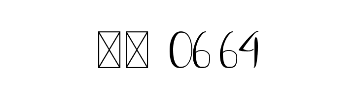 Martani  Скачать бесплатные шрифты