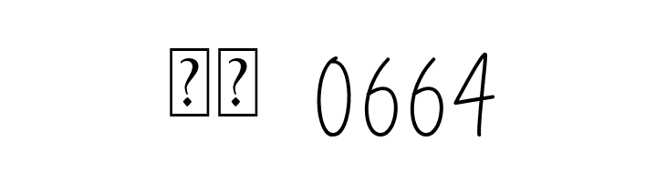 Rossellia  Скачать бесплатные шрифты