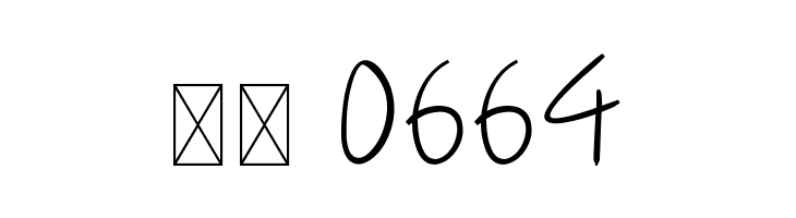 Betty Lavea  Скачать бесплатные шрифты