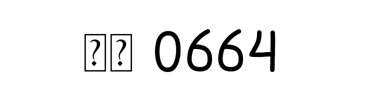 Enjoy and Relax  Скачать бесплатные шрифты