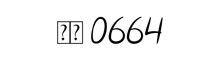 Bridal Love  Скачать бесплатные шрифты