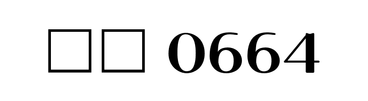 HUFlatWhite_m Bold  Скачать бесплатные шрифты