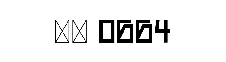 Blocker-2  Скачать бесплатные шрифты