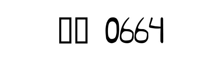 Jean is Dead  Скачать бесплатные шрифты