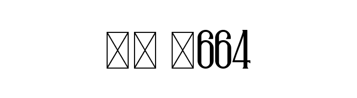 Collectials DEMO  Скачать бесплатные шрифты