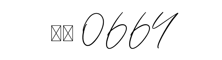 The Badmint  Скачать бесплатные шрифты